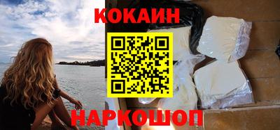 первитин Будённовск