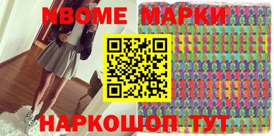 мефедрон мука Бузулук