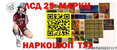 кристаллы Бугуруслан
