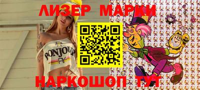 первитин Будённовск