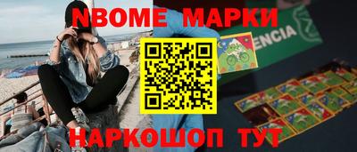 мефедрон мука Бузулук