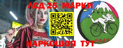 первитин Будённовск