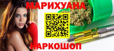 первитин Будённовск