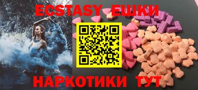 мефедрон мука Бузулук