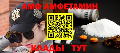 мефедрон мука Бузулук