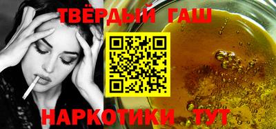 мефедрон мука Бузулук
