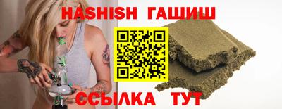 первитин Будённовск